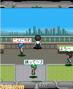 07