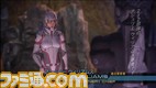 CharacterSpotlight_03