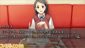 04�|�O�p�֌W2