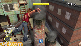Mr.PAIN2