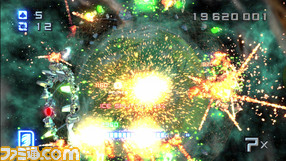 StarStrike2