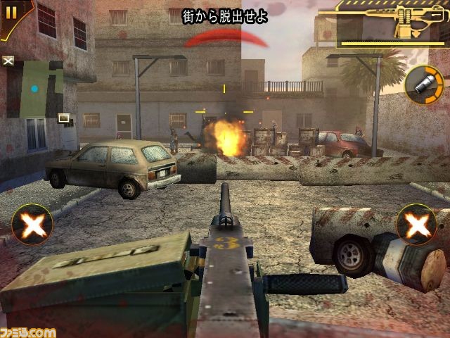 ModernCombatSandstorm_640