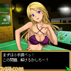 free_cell01