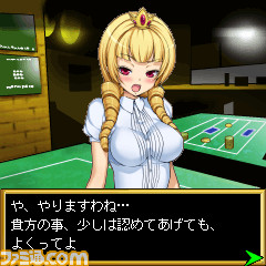free_cell05