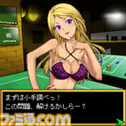 free_cell01