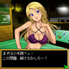 free_cell01