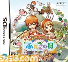 bokujou0003