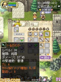 10-b