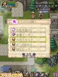 09-a