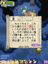 07-a
