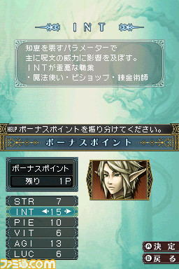 7_`ғo_{[iX|Cg
