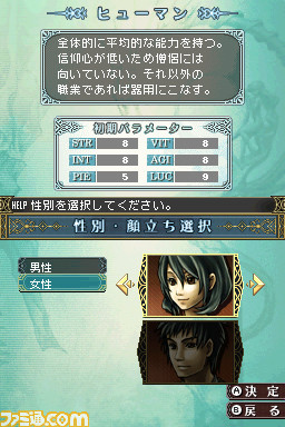 4_`ғo^_ʁE痧I