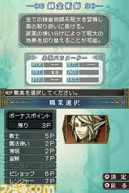 6_`ғo^_EƑI