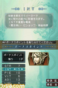 7_`ғo_{[iX|Cg