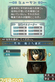 4_`ғo^_ʁE痧I