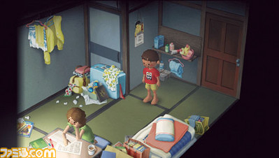 ボクが过ご<em>し</em>た夏休<em>み</em>が1册<em>の</em>本になる 『ぼく