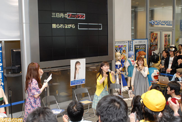 mingos01