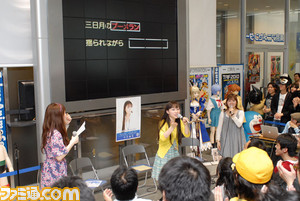mingos01