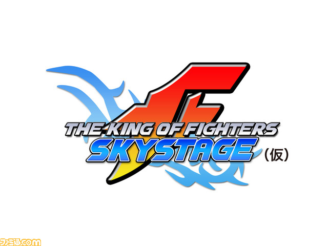 kofskystage_kari