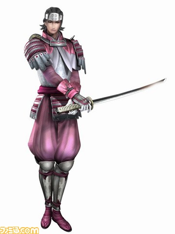 aneko