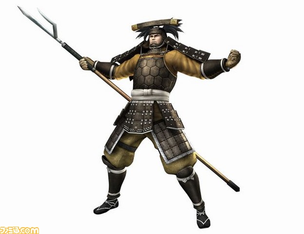 satake