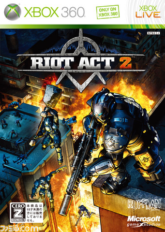 RIOTACT2_Pacage