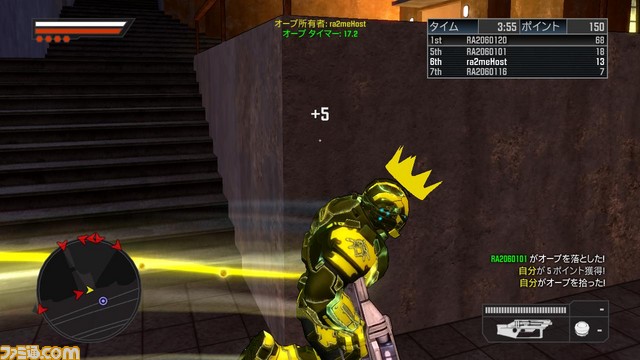 ro06