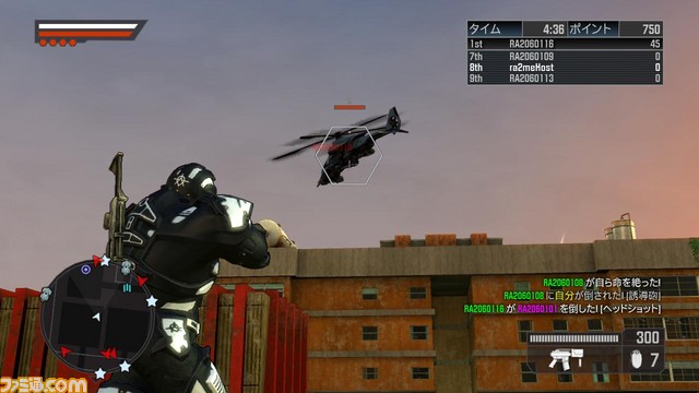 de09