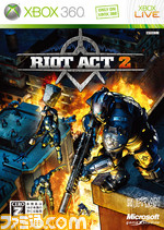 RIOTACT2_Pacage