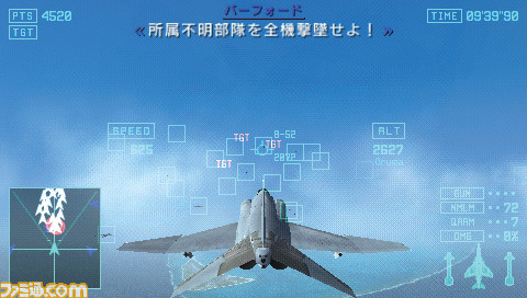 0610acx01