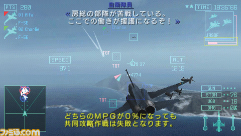0610acx04
