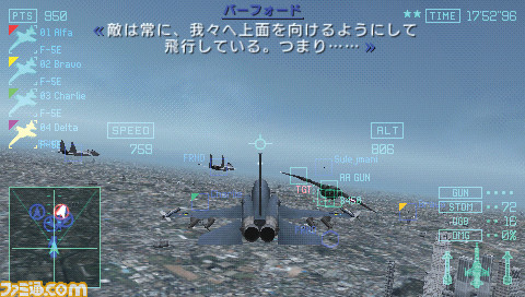 0610acx06