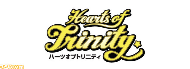 HoT_logo