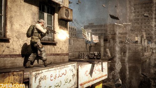 MOH-Screens-6