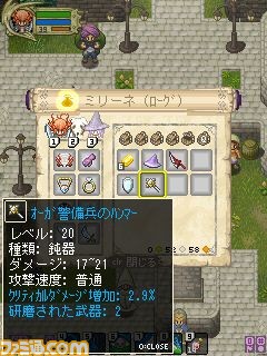 03-01