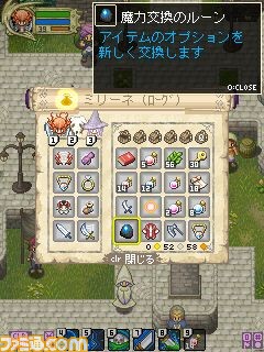 02-01