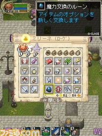02-01