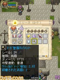 03-01