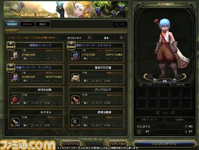 DN 2010-06-08 14-58-32 Tue