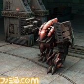 CRUEL_2