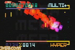 bittripbeat_SS (12)