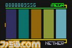 bittripbeat_SS (11)
