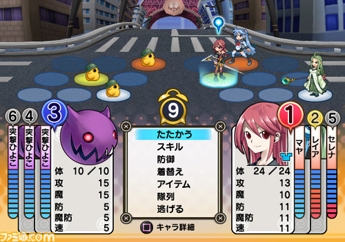battle01