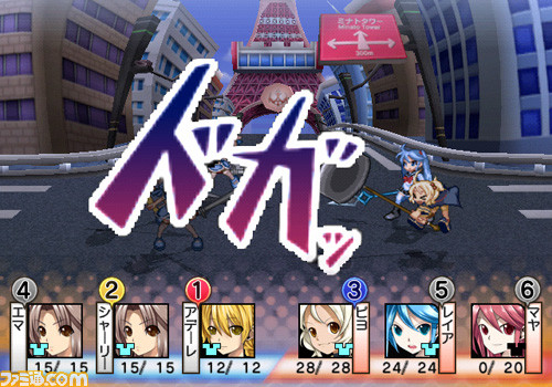 battle02