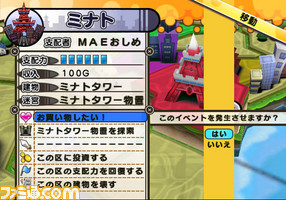 map01
