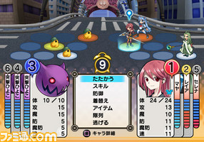 battle01