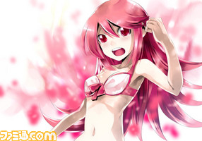 mayadatui