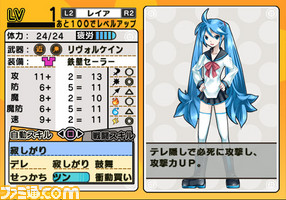 status02