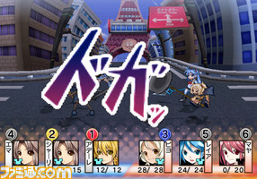 battle02