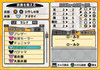 status03